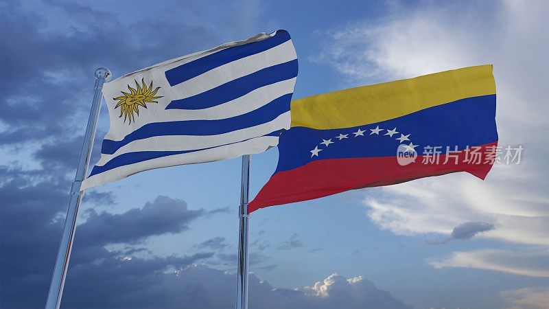 乌拉圭和委内瑞拉国旗- 3D插图库存镜头